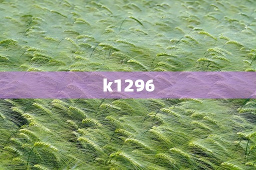 k1296