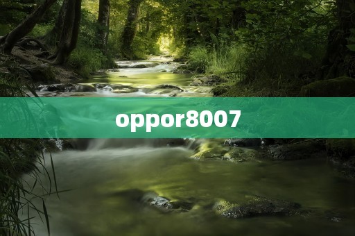 oppor8007