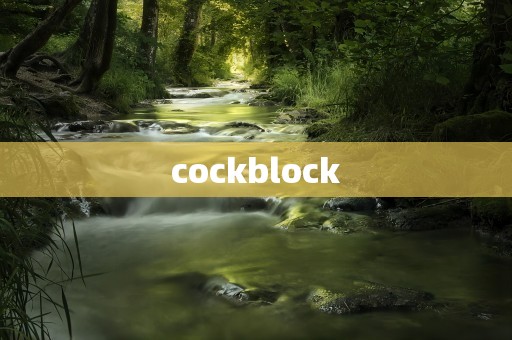 cockblock