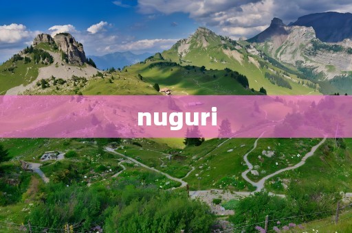 nuguri