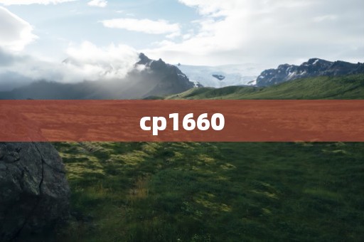cp1660