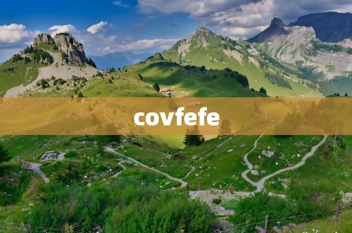 covfefe