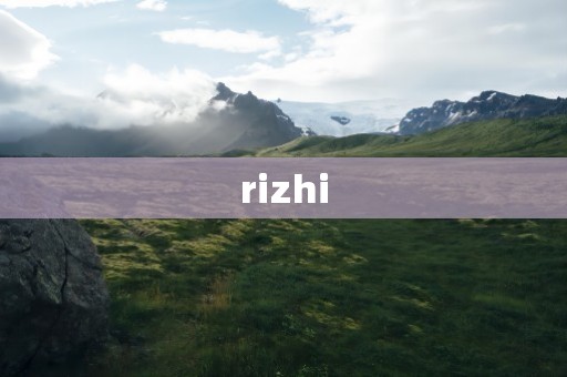 rizhi